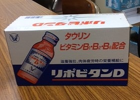 １月５日の桃井教室