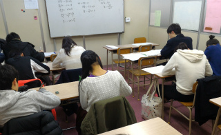 証明問題（上石神井教室）