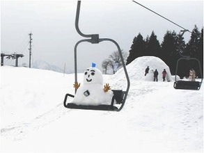 行ってらっしゃい！(上石神井教室)