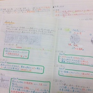 ノートガイダンス（桃井教室）