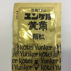 第一ターム終了！(大泉南教室)