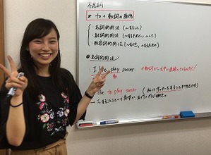 脳科学のお話(大泉南教室)