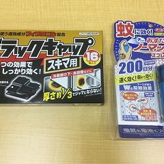 負けられない戦い(大泉南教室)