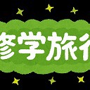 明日からは(大泉南教室)