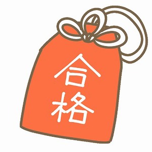 入試まで！(大泉南教室)