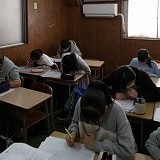 6/30【富士見ヶ丘教室】高校受験の行方