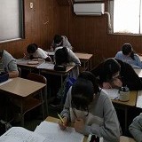 4/23【富士見ヶ丘教室】声に出そう！