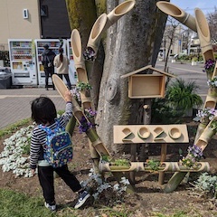 3/28【桃井教室】土台