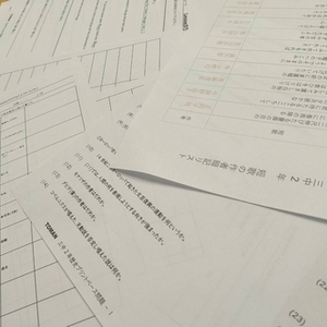 9/6【久米川教室】三中・勝負の土日