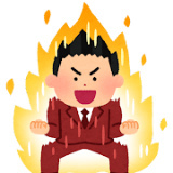 9/1【久米川教室】テスト対策モード！！