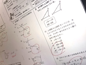 5/10【大泉南】限界を決めずに