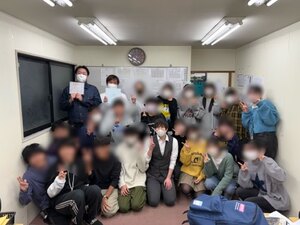 2/20【桃井教室】入試前夜