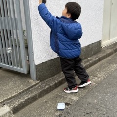 2/7【久米川教室】TOMANのペース