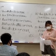 6/11【久米川教室】週末の予定と副教科について