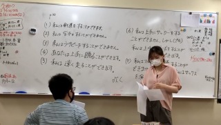 6/11【久米川教室】週末の予定と副教科について