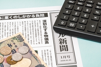7/16【久米川教室】ニュースのすすめ