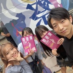 9/22【久米川教室】『困難は分割せよ』