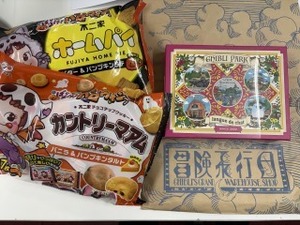 10/1【久米川教室】懐かしい来訪