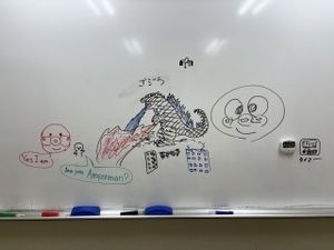 10/10【久米川教室】自身の入試のために