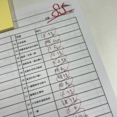 10/15【久米川教室】努力が実を結んだ瞬間