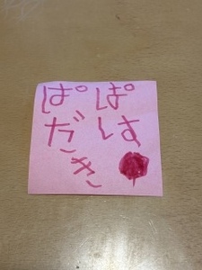 10/27【久米川教室】テスト前の教室開放予定です。