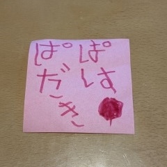 10/27【久米川教室】テスト前の教室開放予定です。