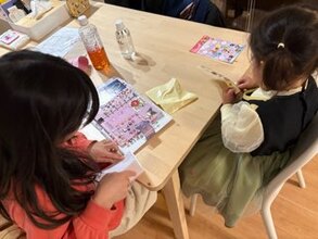 12/20【桃井教室】あの男がやってきた！