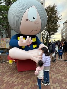 12/4【桃井教室】１２月６日（土）開校のお知らせ