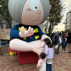 12/4【桃井教室】１２月６日（土）開校のお知らせ