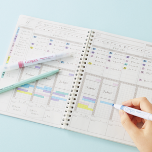 12/4【西荻窪】今週末の予定/卒業生の話その２