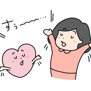 12/16【西荻窪】淡々と進めよう