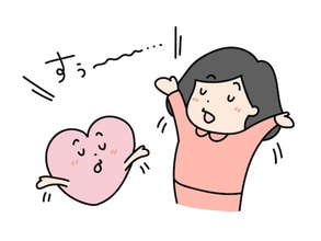 12/16【西荻窪】淡々と進めよう