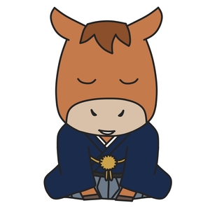 12/29【久米川教室】本年もありがとうございました。