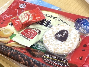 12/2【西荻窪】応援のバトン