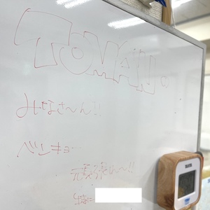 12/11【西荻窪】今週末の予定/期末テストの頑張り