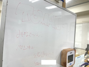 12/11【西荻窪】今週末の予定/期末テストの頑張り