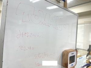 12/11【西荻窪】今週末の予定/期末テストの頑張り