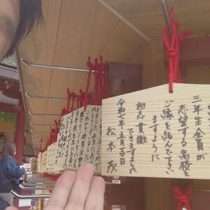 2/14【富士見ヶ丘教室】最終5科目演習