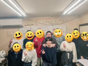 2/20【富士見ヶ丘教室】29期卒業生