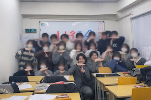 2/24【西荻窪】締めくくり