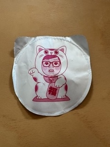 2/23【久米川教室】学年末テスト対策