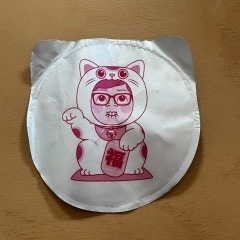 2/23【久米川教室】学年末テスト対策