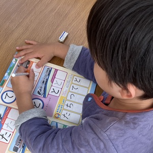 2/23【下井草】今週の予定