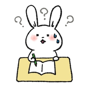 3/17【西荻窪】小テストをスタートして