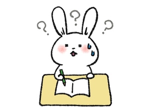 3/17【西荻窪】小テストをスタートして