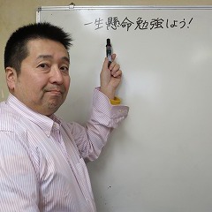 3年生ご父兄連絡ボード 