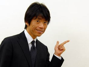 新型コロナ禍考